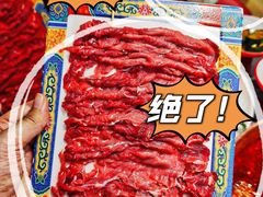-侃爷南门铜锅涮肉