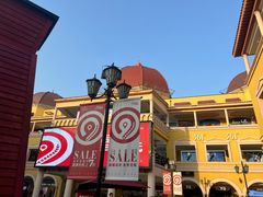 -首创奥特莱斯(西安店)