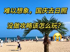 -巧克力渔家.小船海鲜家常菜(三浴场店)