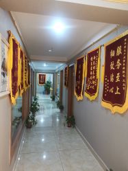 点击看大图 -Dr.林醫生产后修复·配方产康(南京江宁万达店)