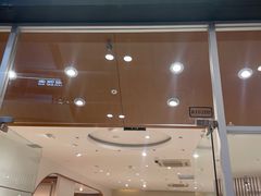 -杉杉奥特莱斯广场(哈尔滨店)