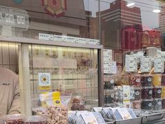 -一栗·新鲜零食炒货(太原街沃尔玛店)