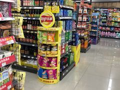 -华润万家便利超市(无锡大箕山店)