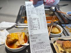 -海底捞火锅(龙湖金沙天街店)