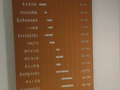 -半山半岛洲际度假酒店·啤酒工厂
