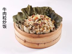 -刘一锅筋头巴脑(凌空二街店)