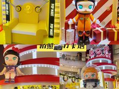 -大悦城(沈阳中街店)