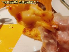 -乐凯撒披萨·烤鸡(曜一城店)