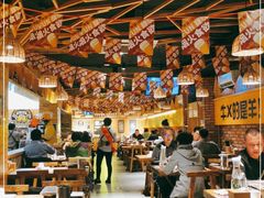 大堂-平娃三宝烧烤·面食(南小街店)