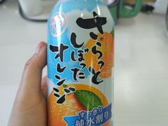 -琴寿司居酒屋(软件园店)