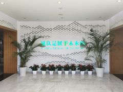 -夏都公园-延庆规划展览馆