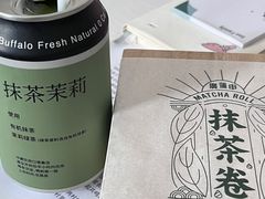 -太犇牛手作茶铺(江北虹悦城店)