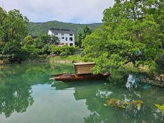 -树山生态村
