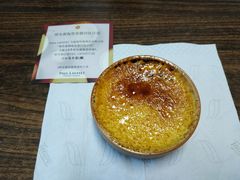 -PAUL LAFAYET 法式甜品(港汇广场店)