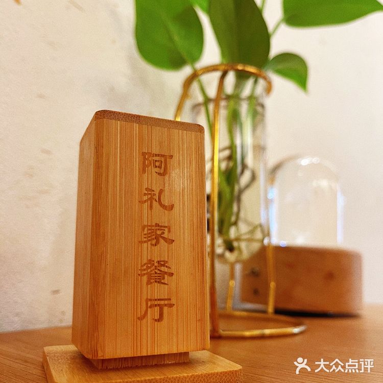 滨江宝龙神仙三杯鸡推荐‼️‼️虽然也不是很想推荐哼