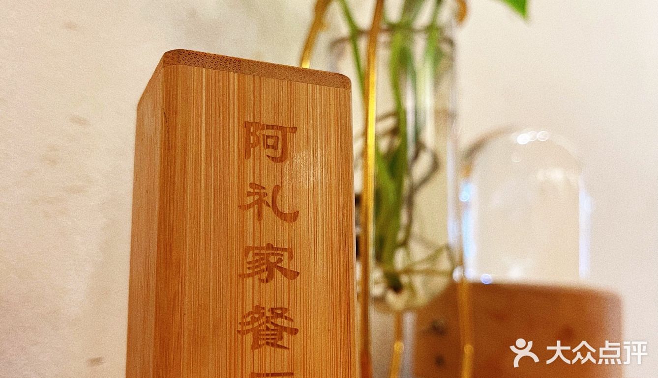 滨江宝龙神仙三杯鸡推荐‼️‼️虽然也不是很想推荐哼