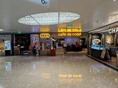 门面-大家乐(广州天河城六楼店)