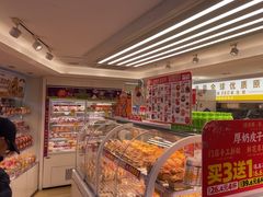 -味多美蛋糕(八大处店)