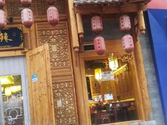 -清真·锦翔炝锅鱼(明德门店)