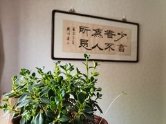 -露雨轩茶楼(牡丹园店)