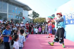 -季高兔窝窝亲子园(上海薰衣草公园店)