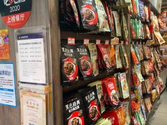 -黑色经典臭豆腐·湖南特产(潇湘文化店)