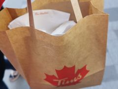 -Tims天好咖啡·贝果(雁展路万象天地店)