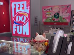 -DQ·蛋糕·冰淇淋(新世纪6F店)
