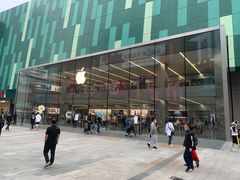 -Apple零售店(中街大悦城店)