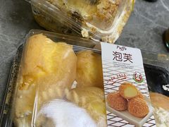 -爱德顺糕点食屋(利民道店)