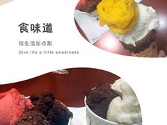 -VENCHI 闻绮(上海佛罗伦萨小镇店)