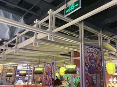 -芝小官毛肚火锅海鲜自助(淮安清江浦区新亚店)