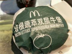 -麦当劳(济泺路店)