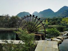 -贵阳市花溪国家城市湿地公园