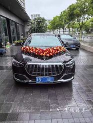 -宁波甬诚婚车(新典路店)