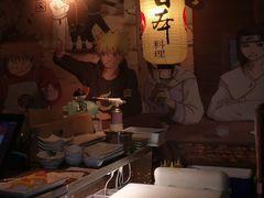 -鹏祖料理
