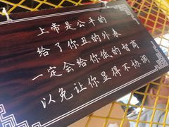 -喜虾客·大虾火锅(郑州无限城店)
