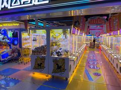 -风云再起游乐汇(北京西单西西友谊店)