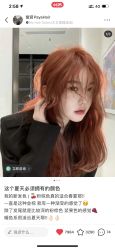 点击看大图 -MY HAIR ARDOR