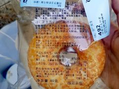 -瑞幸咖啡(亿城国际中心店)
