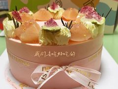 -5Cake五度无蔗糖低脂蛋糕(陶然亭店)