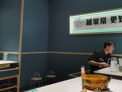 -绿草地·湘菜(7mall店)