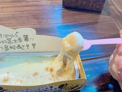 -帕夫蛋仔(黄岛融创茂店)