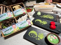 -海底捞火锅(吴中路店)