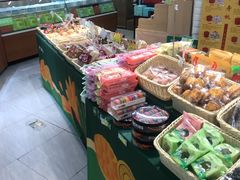 -北京稻香村(燕儿岛路店)