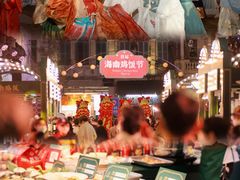 -海口骑楼小吃街