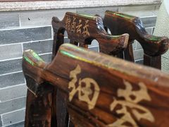-陈添記·祖傳爽鱼皮·西关老字号(广州首店)