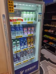 -反弹蹦床公园·亲子乐园·团建·派对(尚品奥莱店)