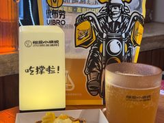 -福苗小骆驼烧烤(望京店)