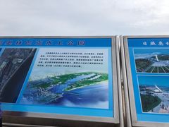 -日照灯塔风景区